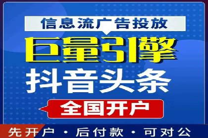 SEM主管如何运用AI技术提升广告效果——案例研究